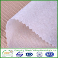 Best raw material for making polyester material nonwoven fabric interlining